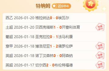 GTA,中做良民竟,如此艰辛,开云体育,开云体育官网,开云体育app,开云体育app下载