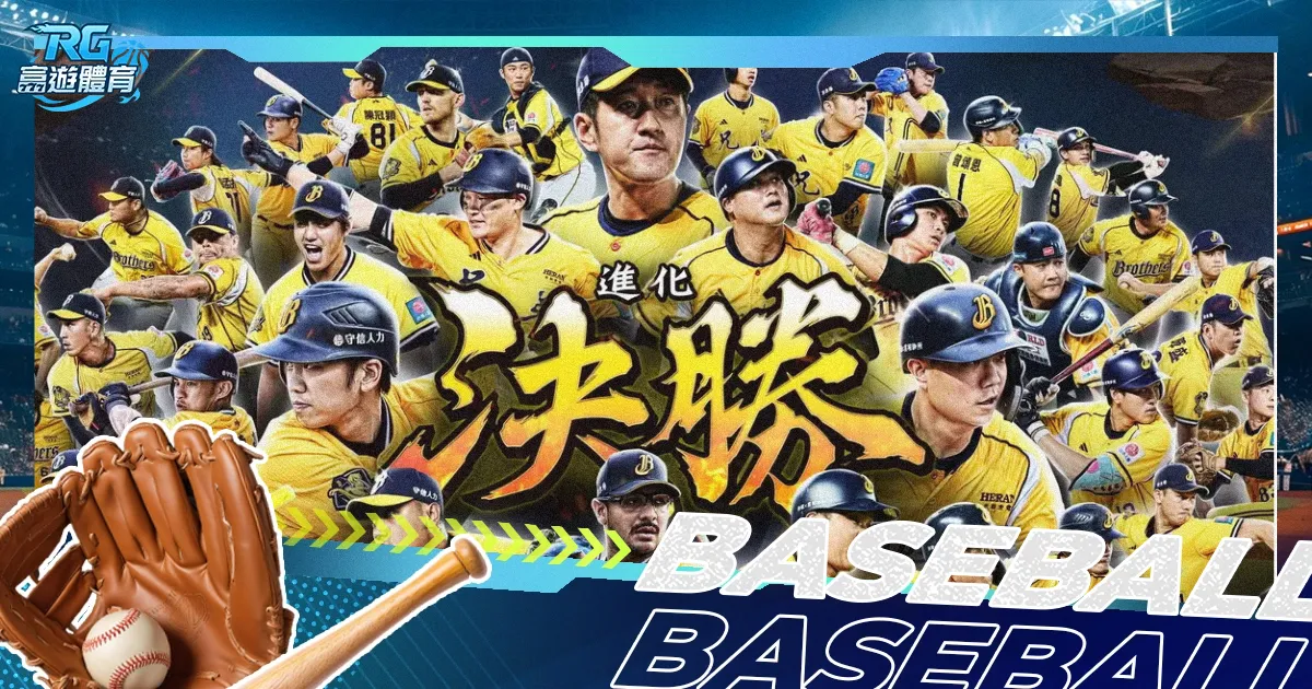 世俱杯首战,阿赫利以,完胜奥克兰,开云体育,开云体育官网,开云体育app,开云体育app下载