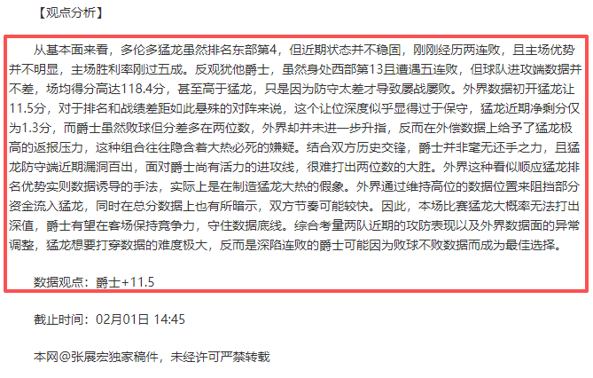 陈雨菲瑞士,赛女单夺冠,复出首冠,开云体育,开云体育官网,开云体育app,开云体育app下载