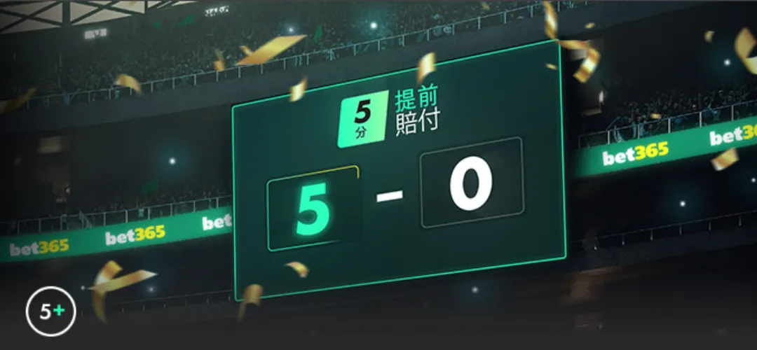 詹姆斯缔造,新纪录,浓眉贡献,开云体育,开云体育官网,开云体育app,开云体育app下载