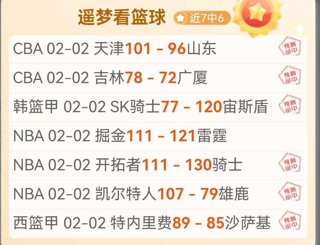 阿森纳瞄准,萨内,教练阿尔特,开云体育,开云体育官网,开云体育app,开云体育app下载
