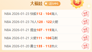 郭田雨出国,踢球能否成,取决于足协,开云体育,开云体育官网,开云体育app,开云体育app下载