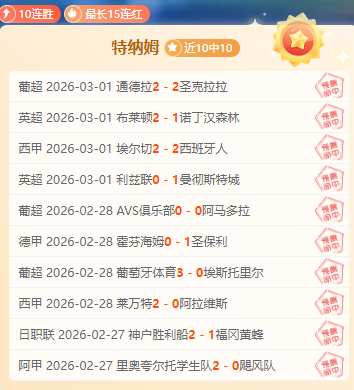 日本熊本羽,毛球大师赛,安赛龙挺进,开云体育,开云体育官网,开云体育app,开云体育app下载