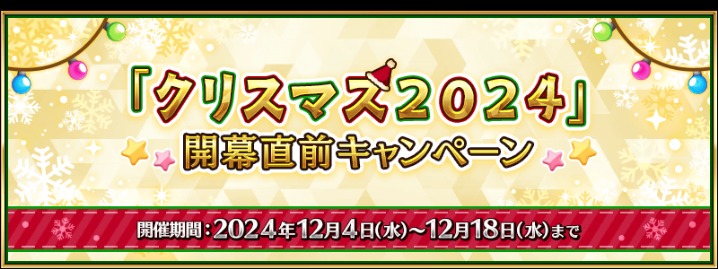 东北内蒙古,部分地区降,温超,开云体育,开云体育官网,开云体育app,开云体育app下载