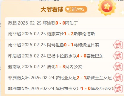 吉马良斯对,布拉加葡超,对决前瞻,开云体育,开云体育官网,开云体育app,开云体育app下载