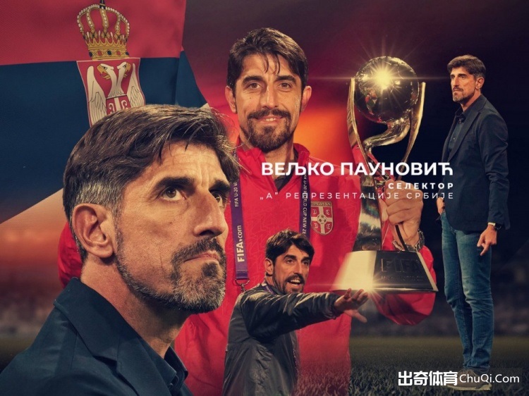 大乐透期号,专家推荐,奥斯陆主场,开云体育,开云体育官网,开云体育app,开云体育app下载