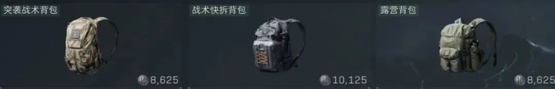 凯恩,战曼联仅,欧足联战绩,开云体育,开云体育官网,开云体育app,开云体育app下载