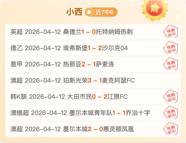 德国媒体称,基米希国际,报价吸引力,开云体育,开云体育官网,开云体育app,开云体育app下载