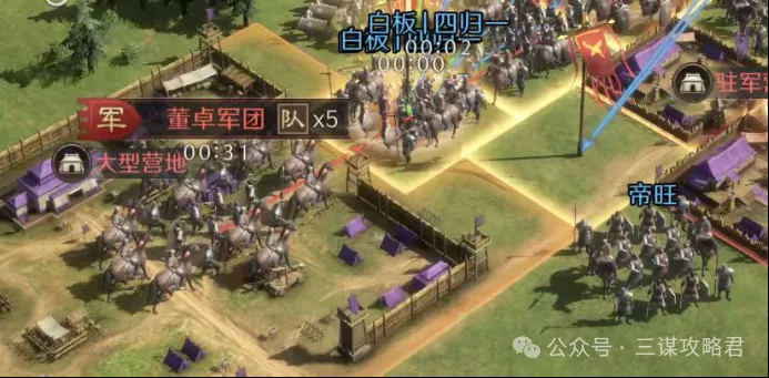 彩虹六号,围攻,隐藏奖励获,开云体育,开云体育官网,开云体育app,开云体育app下载