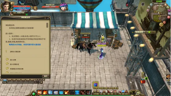 专栏,浙江队历史,交锋,开云体育,开云体育官网,开云体育app,开云体育app下载