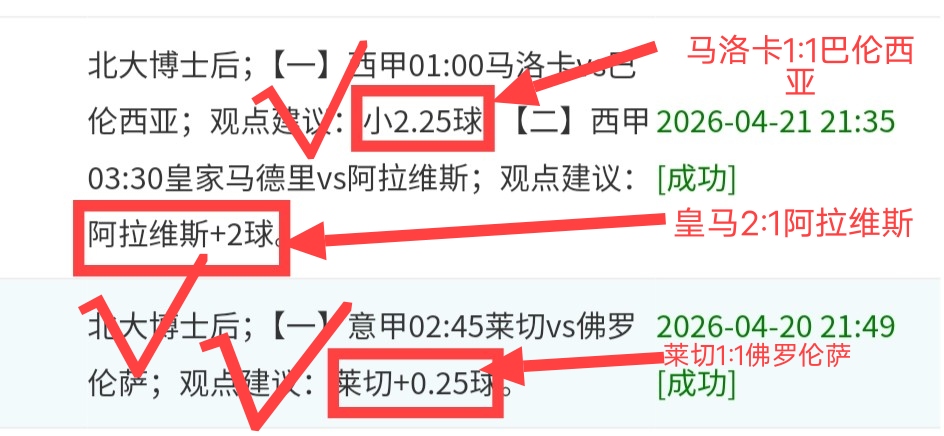 李平康揭秘,前国安名帅,斯坦利或将,开云体育,开云体育官网,开云体育app,开云体育app下载