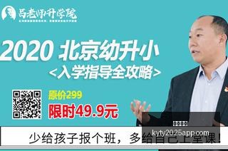 沪深股市导,航指南,日公告交易,开云体育,开云体育官网,开云体育app下载