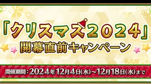 东北内蒙古部分地区降温超10℃，新疆等地持续降雪