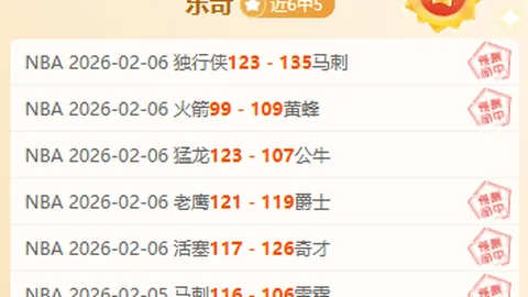 Mafa教练IG告别：感谢粉丝支持与鼓励