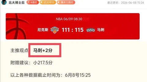 开云体育